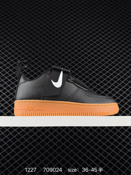 Nike Air Force 1 Utility multicolor EU 36-45 lifestyle