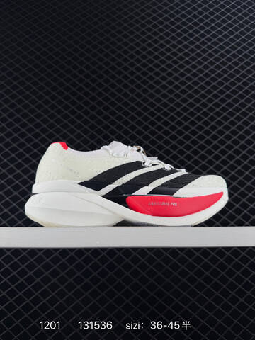 Adidas Adizero Prime X 3 0 JI2981 36-45 Lifestyle - Unisex (BS-77127)