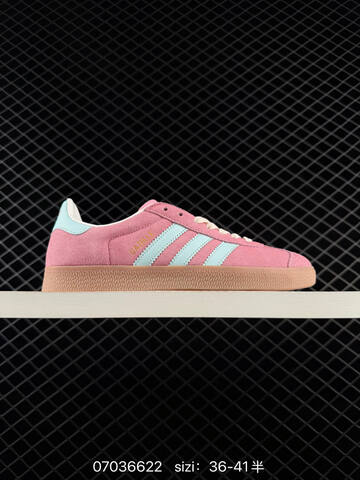 Adidas Originals Gazelle Indoor IG6104 36 41 Lifestyle - Unisex (BS-75029)