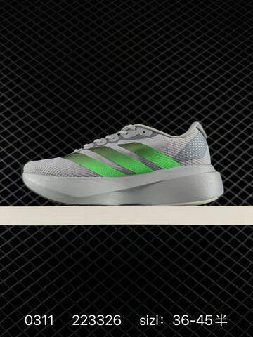 Adidas Adizero Evo SL 36-45 223326 130 Lifestyle - Unisex (BS-76439)