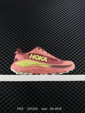 HOKA Challenger 8 Blue White Orange Black EU 36-45 Trail Shoe Trail Running Sneakers - Unisex (BS-86398)