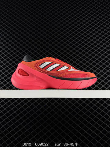 Adidas Adizero Goukana JP7178 36-45 ID 609022 Lifestyle - Unisex (BS-75304)