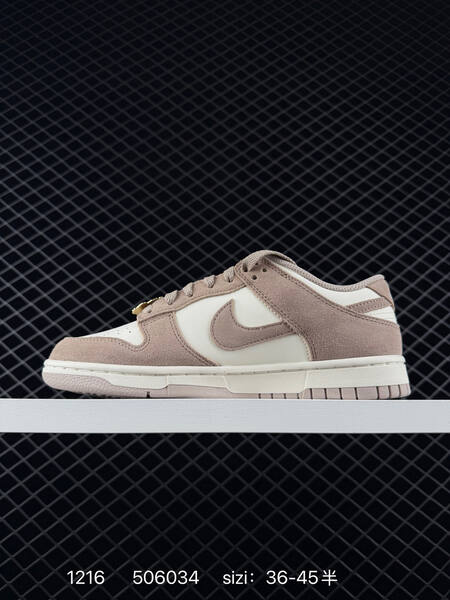 Nike SB Dunk Low Pro beige cream EU 36-45 5 skate lifestyle