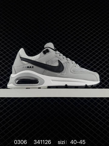 Nike Air Max Command black white gray