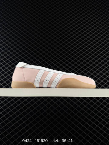 Other Adidas Originals Taekwondo Mei 36-41 151520 JR5759 100 Lifestyle - Unisex (BS-75876)