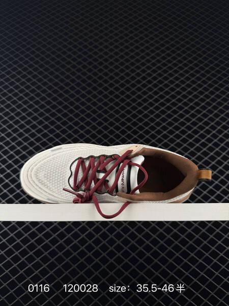 Nike Vomero Plus Sail Cream Brown Burgundy EU 35 5-46 5 running lifestyle