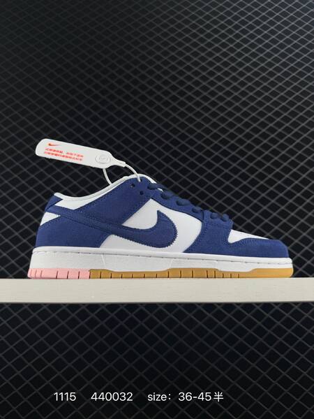 Nike SB Dunk Low white black gum EU 36-45 5 skate lifestyle