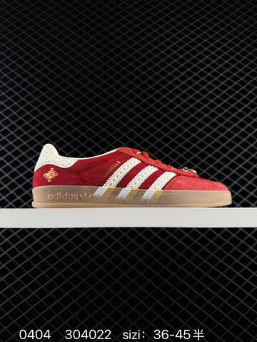 Adidas Originals GAZELLE INDOOR IF1808 35 5 36 36 5 37 5 38 38 5 39 40 40 5 41 42 Lifestyle - Unisex (BS-76154)