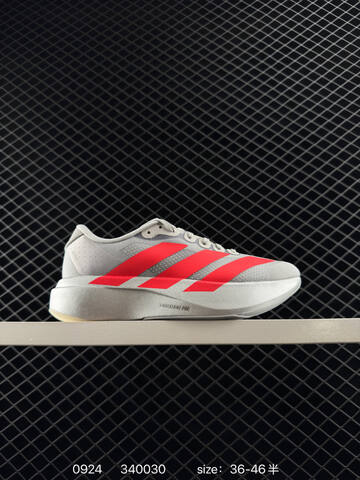 Adidas Adizero Evo SL KI3381 36 36 5 37 38 38 5 39 40 40 5 41 4 Lifestyle - Unisex (BS-77721)