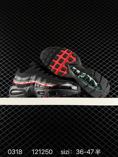 Nike Air Max 95 Essential blue black grey white EU 36-47 5 lifestyle