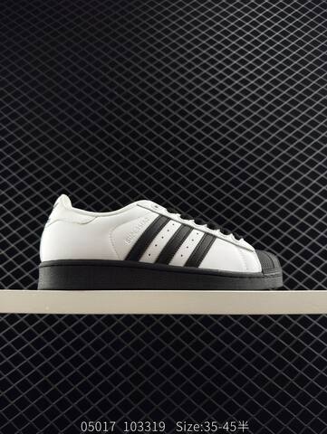 Adidas Originals Superstar II S76408