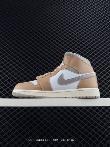 Jordan Air Jordan 1 Mid HQ2005-100 White Light Blue Sail Gum Brown EU 36-46 Basketball Shoe - Unisex (BS-80444)