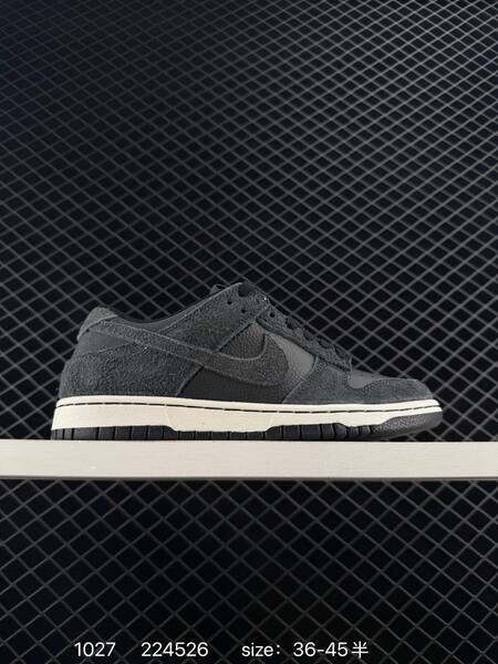 Nike Dunk Low black charcoal gray white 36-45 skate lifestyle