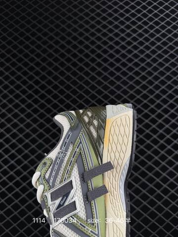 New Balance 1906R off white olive green grey silver EU 36-46 sneaker