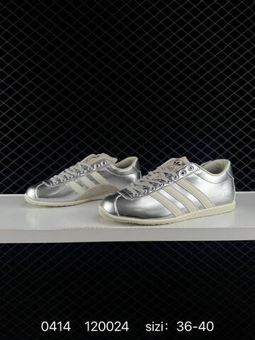Other Adidas Originals ANFU 36 40 KI7559 120024 120 Lifestyle - Unisex (BS-76037)