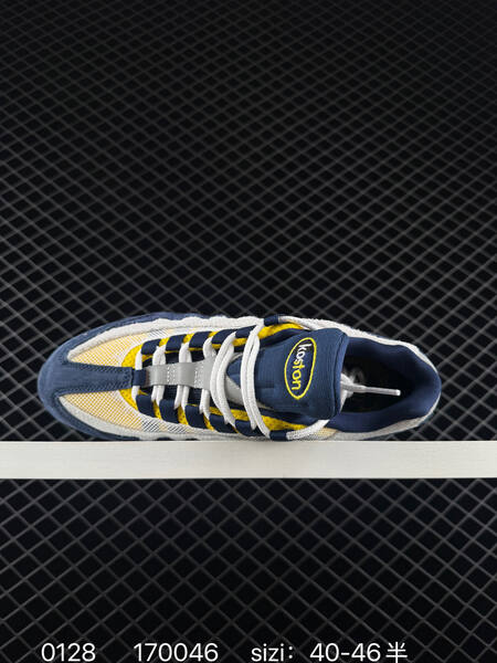 Nike Eric Koston x Air Max 95 Obsidian Speed Yellow White Black 40-46 5 skate lifestyle