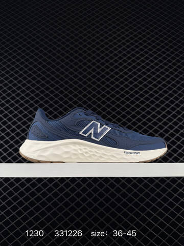 New Balance Fresh Foam X 840Fv1 Navy White Beige Black EU 36-45 Running Shoe - Unisex (BS-82432)