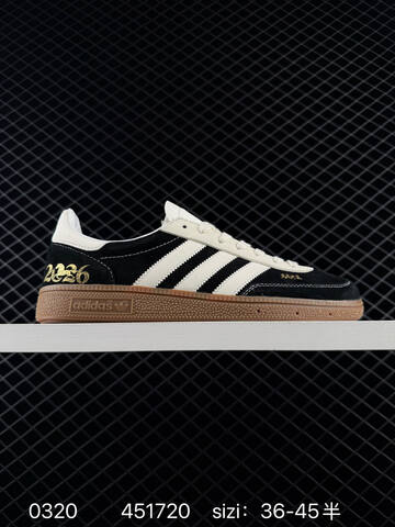 Adidas Handball Spezial LX0924 36 Lifestyle - Women's (BS-76359)