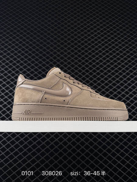 Nike Air Force 1 07 HV4406-001 brown taupe EU 36-45 5 lifestyle
