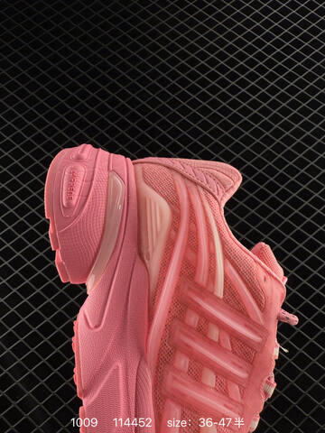 Other Adidas Adistar Jellyfish JP9274 36 36 5 37 38 38 5 39 40 40 5 41 Lifestyle - Unisex (BS-77648)