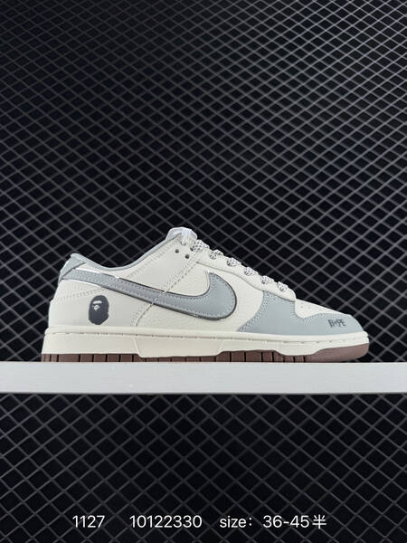 Nike SB Dunk Low cream white with assorted blue grey and red collaboration colorways EU 36-45 5 skate lifestyle