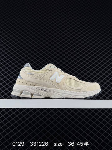 New Balance 2002R Beige Grey White EU 36-45 Sneaker - Unisex (BS-82351)