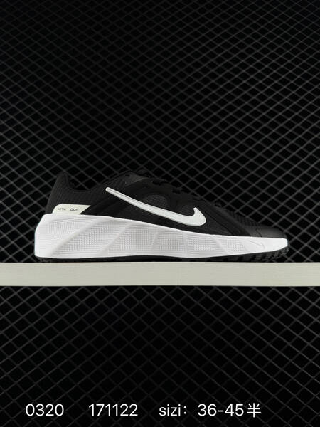 Nike Metro Tek black white neon yellow EU 36-45 training lifestyle