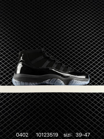 Jordan Air Jordan 11 Retro Black White Red EU 39-47 Basketball Shoe - Unisex (BS-79560)