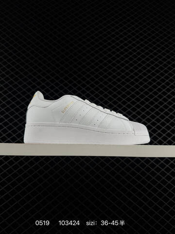 Adidas Originals Superstar XLG IE4267 35 36 36 5 37 38 Lifestyle - Women's (BS-75565)