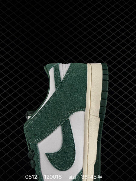 Nike SB Dunk Low Pro white dark green sail gold EU 36-45 skate