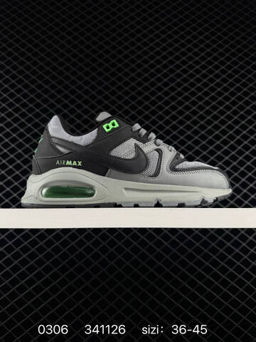 Nike Air Max Command black white gray