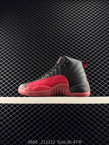 Jordan Air Jordan 12 Retro Flu Game Black Red EU 36-47 Basketball Shoe - Unisex (BS-81256)
