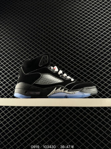 Jordan Air Jordan 5 Retro White Purple Teal Black EU 36-47 Basketball Shoe - Unisex (BS-80677)