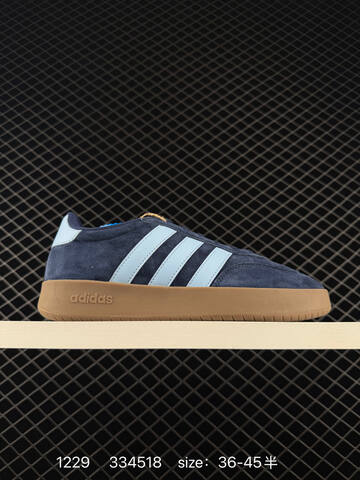 Other Adidas BARREDA DECODE T JR5534 36 36 5 37 38 38 5 39 40 40 5 41 42 Lifestyle - Unisex (BS-76868)