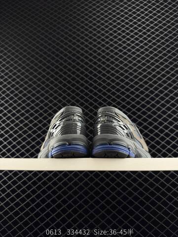 New Balance 1906R Loafer Grey Brown Blue Black EU 36-45 Sneaker - Unisex (BS-83305)