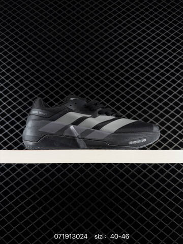 Adidas Adizero Evo SL Kj3973 36 36 5 37 38 38 5 39 40 40 5 41 42 Lifestyle - Unisex (BS-74874)