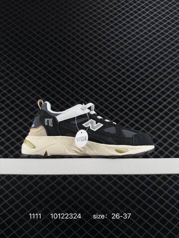 New Balance 878 black grey beige white 26-37 sneaker