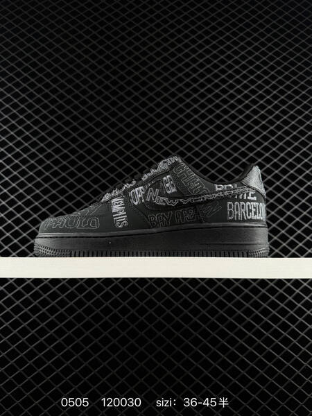 Nike Air Force 1 '07 LV8 Black/Gray EU 36-45.5 lifestyle