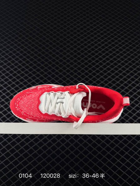 Nike Air Zoom Vomero Plus white red 36-46 running lifestyle