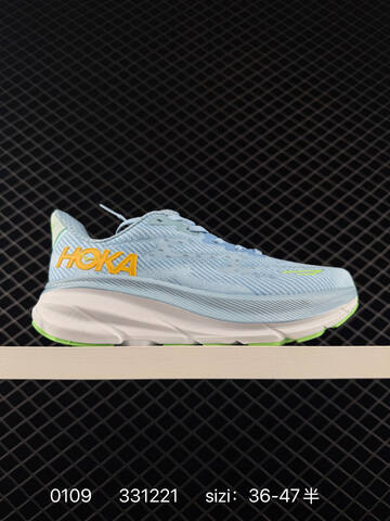 HOKA ONE ONE Clifton 9 Beige Grey White Neon Green EU 36-47 Running Shoe Running Sneakers - Unisex (BS-86329)
