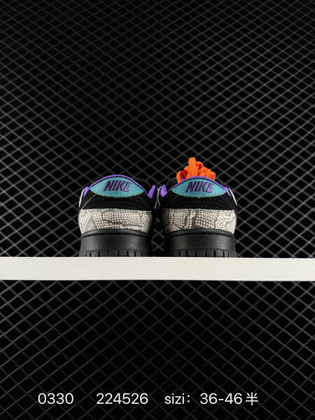 Nike Dunk SB Low black grey purple orange teal EU 36-46 skate