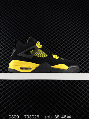 Jordan Air Jordan 4 Retro Off White Grey Blue Black Yellow EU 36 46 Basketball Shoe EU 36-46 - Unisex (BS-79686)