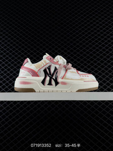 MLB Chunky Liner White Pink Red Beige EU 35-45 Sneaker Casual Sneakers - Unisex