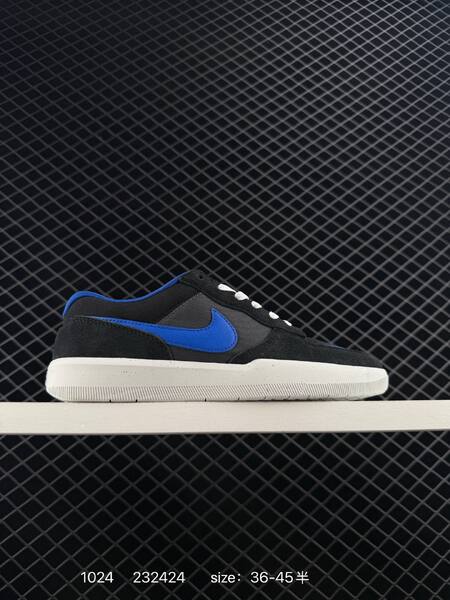 Nike SB Force 58 black blue white 36-45 skate lifestyle