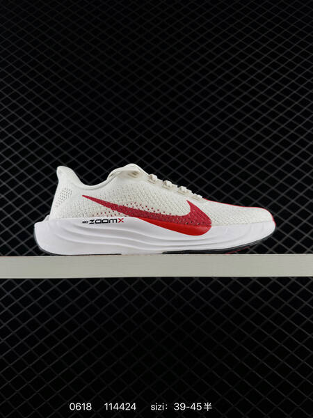 Nike Pegasus Plus Nike Pegasus Plus ZoomX Move To lifestyle