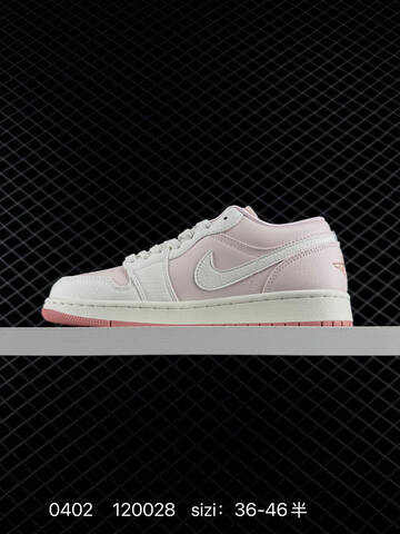 Jordan Air Jordan 1 Low Sail Light Pink Rose Gold EU 36-46 Sneaker - Unisex (BS-79563)