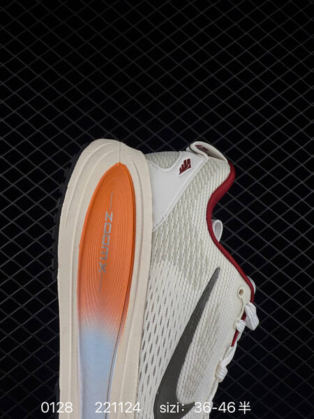 Nike Vomero 18 white black orange red 36-46 running lifestyle
