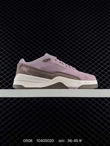 Other Who Decides War x Nike Jordan FLIGHT COURT ATE HF3255-108
