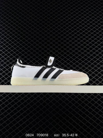 Adidas Originals Wb Pony Leo Samba OG KJ3970 36-42 709018 Lifestyle - Unisex (BS-75139)