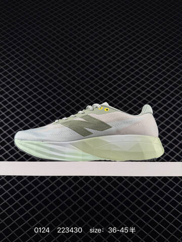 New Balance FuelCell SuperComp Elite V4 Navy Neon Yellow Neon Pink Silver White EU 36-45 Running Shoe - Unisex (BS-82363)